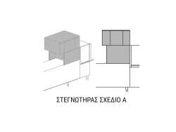 509003 SILANOS ΣΤΕΓΝΩΤΗΡΑΣ 12KWatt