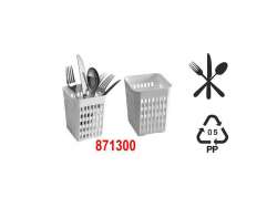 871300 SILANOS ΘΗΚΗ ΓΙΑ ΜΑΧΑΙΡΟΠΗΡΟΥΝΑ