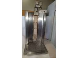 ΓΥΡΟΣ ΥΓΡΑΕΡΙΟΥ