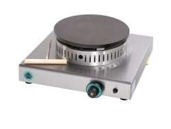 ΚΡΕΠΙΕΡΑ ΑΕΡΙΟΥ KG1X35