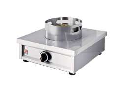 ΕΣΤΙΑ ΑΕΡΙΟΥ ΓΟΥΟΚ (ΧΑΜΗΛΟ) North WOK  (ΕΚΠΤΩΤΙΚΟ ΚΟΥΠΟΝΙ)