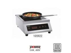 ΕΠΑΓΩΓΙΚΗ ΕΣΤΙΑ ΗΛΕΚΤΡΟΝΙΚΗ 105922