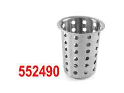 552490 SILANOS ΘΗΚΗ ΓΙΑ ΜΑΧΑΙΡΟΠΗΡΟΥΝΑ