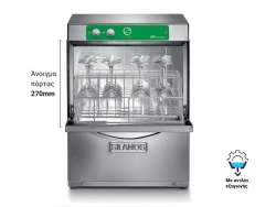 PS G40-25-BS Πλυντήριο ποτηριών-πιάτων με αντλία εξαγωγής