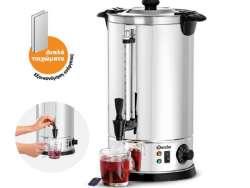 ΒΡΑΣΤΗΡΑΣ ΝΕΡΟΥ 28LT  200063