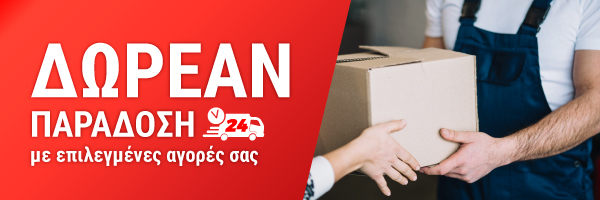 Αφοί Δ. Λάππα Ο.Ε