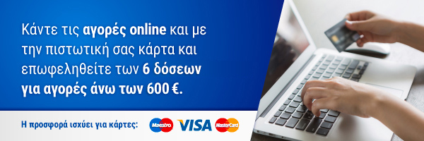 Αφοί Δ. Λάππα Ο.Ε