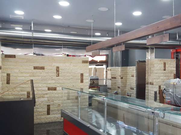 Εξαερισμός